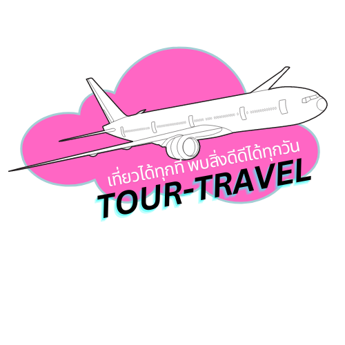 ไปมาหลายทริปแล้ว เจ้าหน้าที่บริการดีมากเลยครับ